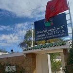 وقفة صامتة تطالب بحل مجلس الصحافة والوزير يرفض وقفة صامتة تطالب بحل مجلس الصحافة والوزير يرفض