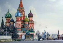 روسيا لم تلغِ شرط الحصول على التأشيرة للمغاربة روسيا لم تلغِ شرط الحصول على التأشيرة للمغاربة