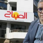 بعد تسريب فيديو لجنة الأخلاقيات.. خالد الحري يعتذر للمحامين بعد تسريب فيديو لجنة الأخلاقيات.. خالد الحري يعتذر للمحامين