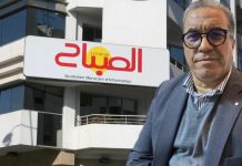 بعد تسريب فيديو لجنة الأخلاقيات.. خالد الحري يعتذر للمحامين بعد تسريب فيديو لجنة الأخلاقيات.. خالد الحري يعتذر للمحامين