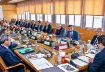 “مكتب القطارات: خطة 2026 تستهدف 58.5 مليون مسافر” "مكتب القطارات: خطة 2026 تستهدف 58.5 مليون مسافر"