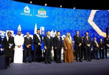 نجاح الجمعية العامة 93 للإنتربول في جميع الأصعدة نجاح الجمعية العامة 93 للإنتربول في جميع الأصعدة