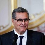 أخنوش يؤكد التزام المغرب بمكافحة غسل الأموال والإرهاب أخنوش يؤكد التزام المغرب بمكافحة غسل الأموال والإرهاب