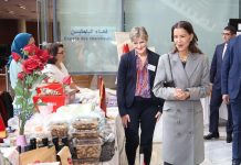 الأميرة للا مريم تترأس حفل تدشين البازار الخيري الأميرة للا مريم تترأس حفل تدشين البازار الخيري