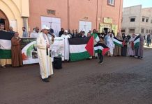 مظاهرات حاشدة في المغرب تضامناً مع فلسطين مظاهرات حاشدة في المغرب تضامناً مع فلسطين