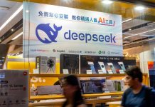 “ديب سيك” تكتب أكوادًا تحتوي على ثغرات ضد الإيغور "ديب سيك" تكتب أكوادًا تحتوي على ثغرات ضد الإيغور