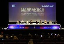تحذير لجنة تحكيم مهرجان مراكش 2025 من الذكاء الاصطناعي تحذير لجنة تحكيم مهرجان مراكش 2025 من الذكاء الاصطناعي