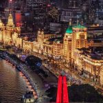 الصين: قنصلية متنقلة لفائدة المغاربة المقيمين بشنغهاي الصين: قنصلية متنقلة لفائدة المغاربة المقيمين بشنغهاي