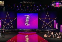 مهرجان مراكش يحتفي بالسينما ويكرم حسين فهمي مهرجان مراكش يحتفي بالسينما ويكرم حسين فهمي