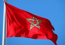 مؤتمر دولي في المغرب حول ضحايا الإرهاب بإفريقيا مؤتمر دولي في المغرب حول ضحايا الإرهاب بإفريقيا