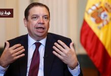 إشادة وزير الفلاحة الإسباني باتفاق المنتجات المغربية إشادة وزير الفلاحة الإسباني باتفاق المنتجات المغربية