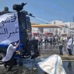 نقابة الصحة تُعلن وقفات وطنية ابتداء من 9 دجنبر نقابة الصحة تُعلن وقفات وطنية ابتداء من 9 دجنبر