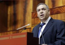 فتح باب التسجيل في اللوائح الانتخابية حتى 31 دجنبر 2025 فتح باب التسجيل في اللوائح الانتخابية حتى 31 دجنبر 2025