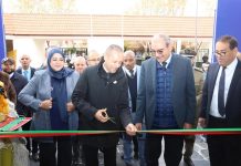 وزير الصحة يطلق خدمات مستشفى إفران و30 مركزًا صحيًا وزير الصحة يطلق خدمات مستشفى إفران و30 مركزًا صحيًا