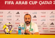 طارق السكيتيوي: المغرب يسعى للفوز على عمان في كأس العرب طارق السكيتيوي: المغرب يسعى للفوز على عمان في كأس العرب