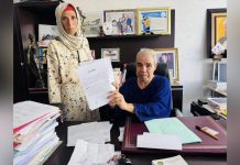 نتائج التشريح الطبي تشكك في فرضية انتحار الراعي محمد نتائج التشريح الطبي تشكك في فرضية انتحار الراعي محمد