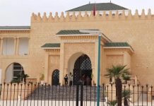 مؤثرون أمام القضاء بفاس بتهمة المحتوى التحريضي مؤثرون أمام القضاء بفاس بتهمة المحتوى التحريضي