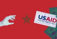 تجميد برامج الوكالة الأمريكية يضع المنظمات المغربية في مأزق تجميد برامج الوكالة الأمريكية يضع المنظمات المغربية في مأزق