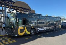 جولة بحافلات مطار محمد الخامس: الأسعار والمواعيد جولة بحافلات مطار محمد الخامس: الأسعار والمواعيد