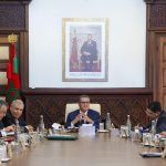 تفعيل المجموعات الصحية الترابية في الحكومة المغربية تفعيل المجموعات الصحية الترابية في الحكومة المغربية