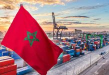 نمو اقتصاد المغرب 7.9% وتحسن القدرة الشرائية 5.1% نمو اقتصاد المغرب 7.9% وتحسن القدرة الشرائية 5.1%