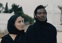 “النمل: رواية لياسين فنن تدافع عن التعددية الثقافية” "النمل: رواية لياسين فنن تدافع عن التعددية الثقافية"