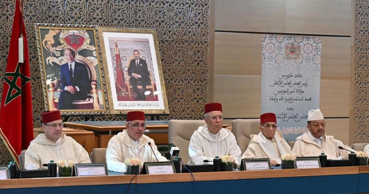 المجلس العلمي الأعلى يعقد دورته الخريفية العادية المجلس العلمي الأعلى يعقد دورته الخريفية العادية