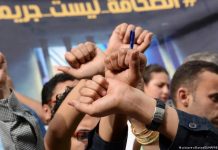 “مراسلون بلا حدود: المغرب يعاني تعددية إعلامية صورية” "مراسلون بلا حدود: المغرب يعاني تعددية إعلامية صورية"