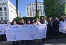 الائتلاف الحقوقي يدعو لوقفة رمزية للمطالبة بالحرية والعدالة الائتلاف الحقوقي يدعو لوقفة رمزية للمطالبة بالحرية والعدالة