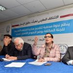 الائتلاف الحقوقي يدين تدهور الحريات ويدعو للإفراج عن المعتقلين الائتلاف الحقوقي يدين تدهور الحريات ويدعو للإفراج عن المعتقلين