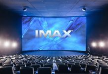 المغرب: ميغاراما تفتتح أول صالة IMAX في الرباط المغرب: ميغاراما تفتتح أول صالة IMAX في الرباط