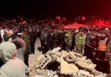 أمير قطر يعزي الملك محمد السادس في ضحايا فاجعة فاس أمير قطر يعزي الملك محمد السادس في ضحايا فاجعة فاس