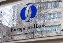 زيارة قادة البنك الأوروبي للمغرب لمباحثات رفيعة زيارة قادة البنك الأوروبي للمغرب لمباحثات رفيعة