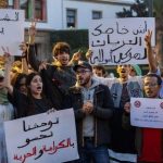 حركة “جيل زد 212” تعود للاحتجاج بالدار البيضاء حركة "جيل زد 212" تعود للاحتجاج بالدار البيضاء