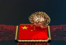 الصين تعزز استخدام رقائق الذكاء الاصطناعي المحلية الصين تعزز استخدام رقائق الذكاء الاصطناعي المحلية