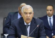 اجتماع وزير الداخلية مع رؤساء الجهات حول التنمية الترابية اجتماع وزير الداخلية مع رؤساء الجهات حول التنمية الترابية