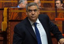 ترحيل المهاجرين والمتسولين ببني ملال خنيفرة ترحيل المهاجرين والمتسولين ببني ملال خنيفرة