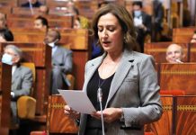 عمور تحت المساءلة بسبب إقصاء كلميم من دعم السياحة عمور تحت المساءلة بسبب إقصاء كلميم من دعم السياحة