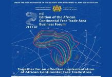 اجتماع وزاري بمراكش لتعزيز الموقف الأفريقي بالتجارة اجتماع وزاري بمراكش لتعزيز الموقف الأفريقي بالتجارة