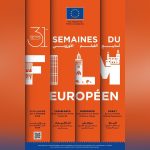 الأسابيع الـ 31 للفيلم الأوروبي تصل المغرب الأسابيع الـ 31 للفيلم الأوروبي تصل المغرب