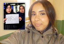 تعليق فصل أجهزة الإنعاش عن شابة مغربية ببلجيكا تعليق فصل أجهزة الإنعاش عن شابة مغربية ببلجيكا