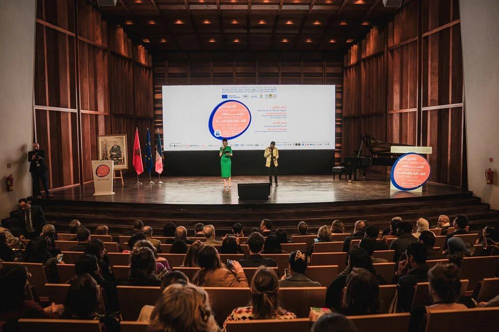 منتدى الصناعات الثقافية: منصة لتحقيق 50 مليار درهم منتدى الصناعات الثقافية: منصة لتحقيق 50 مليار درهم