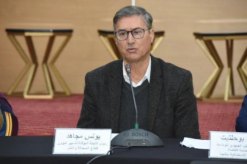 استبعاد يونس مجاهد من لجنة تحكيم مهرجان السينما؟ استبعاد يونس مجاهد من لجنة تحكيم مهرجان السينما؟