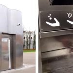 المراحيض الذكية بالرباط تثير الجدل المراحيض الذكية بالرباط تثير الجدل