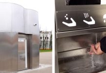 المراحيض الذكية بالرباط تثير الجدل المراحيض الذكية بالرباط تثير الجدل