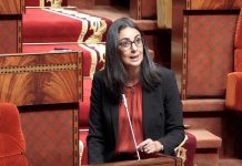 “فتاح العلوي يواجه تساؤلات عن المتقاعدين بالبرلمان” "فتاح العلوي يواجه تساؤلات عن المتقاعدين بالبرلمان"