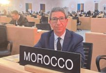 بعد تسجيل القفطان.. نجاح جديد للمغرب في اليونسكو بعد تسجيل القفطان.. نجاح جديد للمغرب في اليونسكو