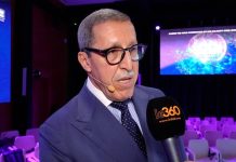 عمر هلال: المغرب يدعو لإفريقيا موحدة ومستقلة عمر هلال: المغرب يدعو لإفريقيا موحدة ومستقلة