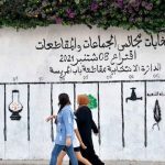 مسؤولون بلا كفاءة وولاءات سياسية تتصاعد مسؤولون بلا كفاءة وولاءات سياسية تتصاعد