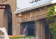 “وزارة الثقافة توضح أسباب نقل محتويات مكتبة تطوان” "وزارة الثقافة توضح أسباب نقل محتويات مكتبة تطوان"